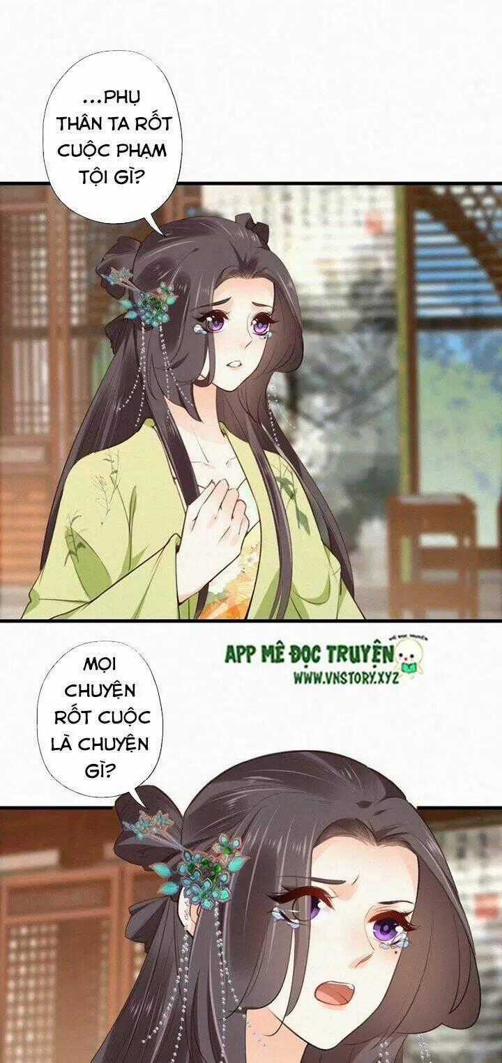 Thiên Hương Mỹ Nhân Chapter 82 trang 1
