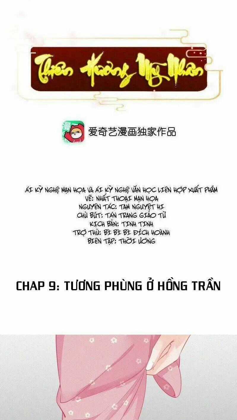 Thiên Hương Mỹ Nhân Chapter 9 trang 0
