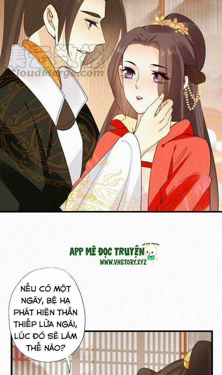 Thiên Hương Mỹ Nhân Chapter 95 trang 17