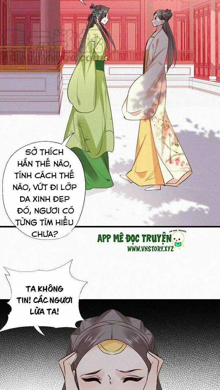 Thiên Hương Mỹ Nhân Chapter 95 trang 5