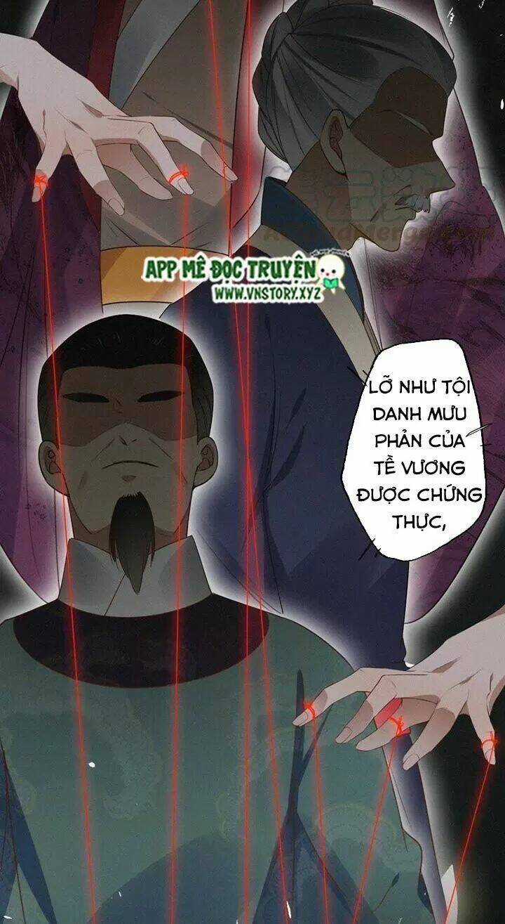 Thiên Hương Mỹ Nhân Chapter 98 trang 17