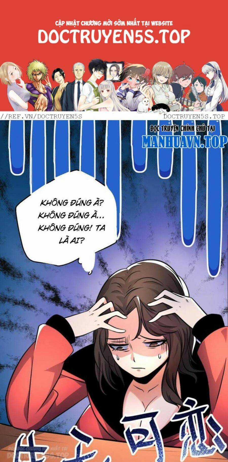 Thiên Khải Bại Gia Chapter 70 trang 0