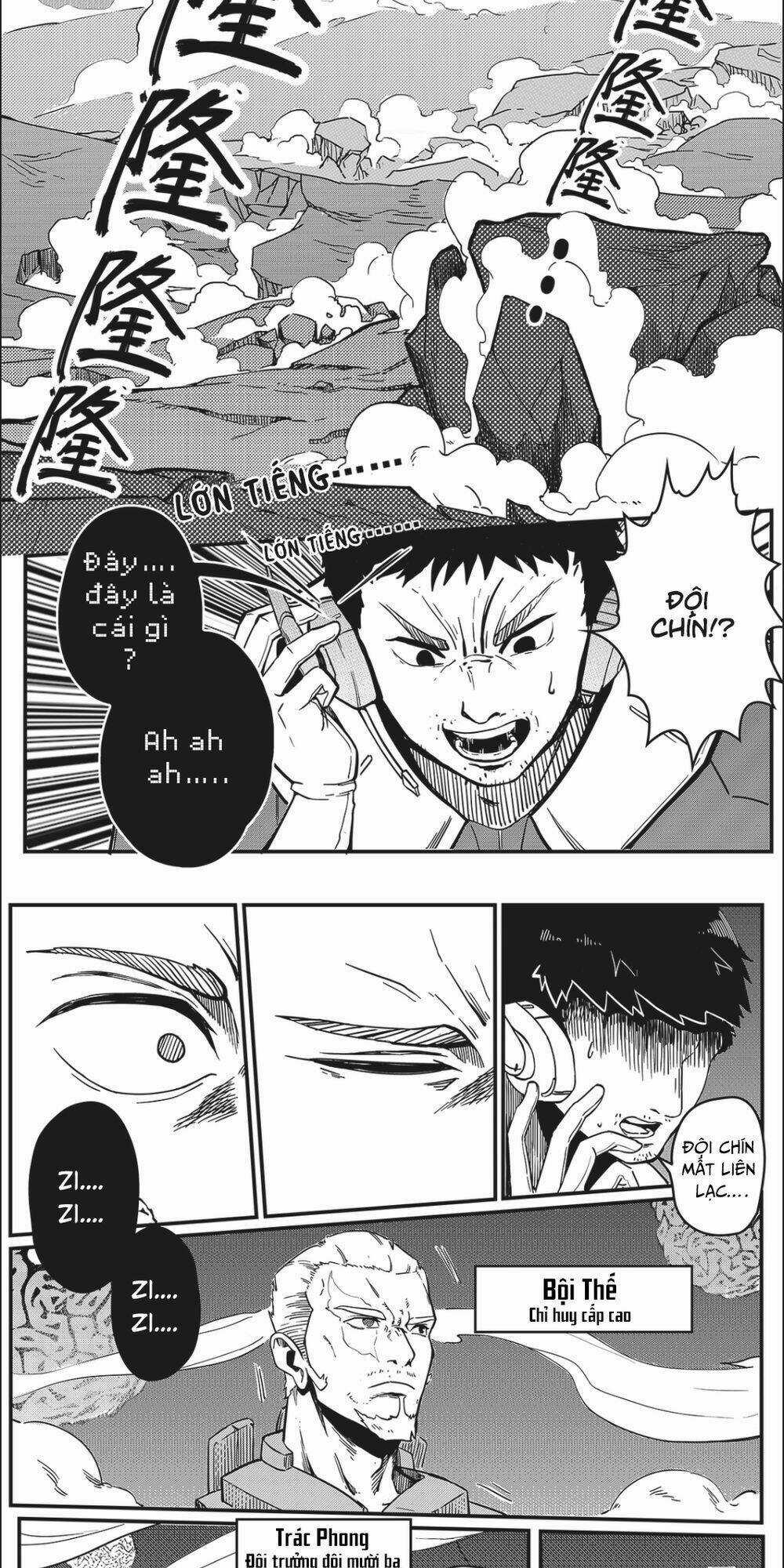 Thiên Khung - Tiểu Thánh Giang Hồ Chapter 1 trang 15