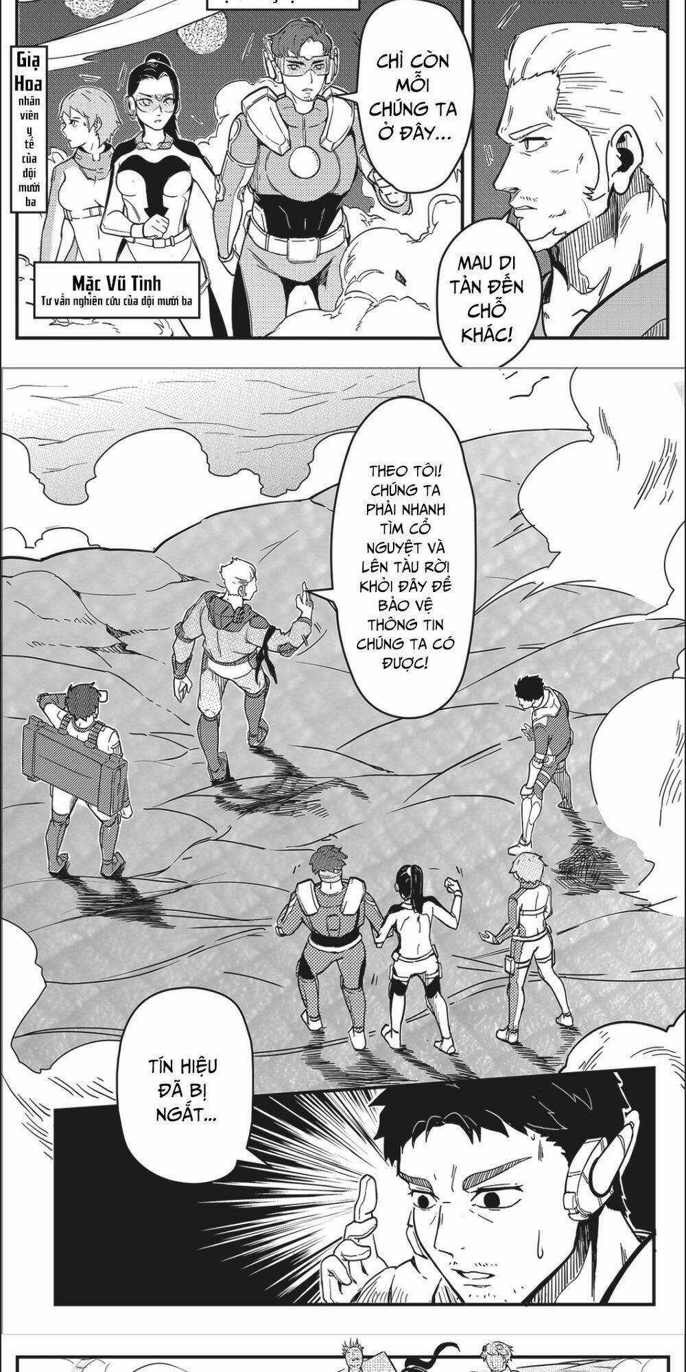 Thiên Khung - Tiểu Thánh Giang Hồ Chapter 1 trang 16