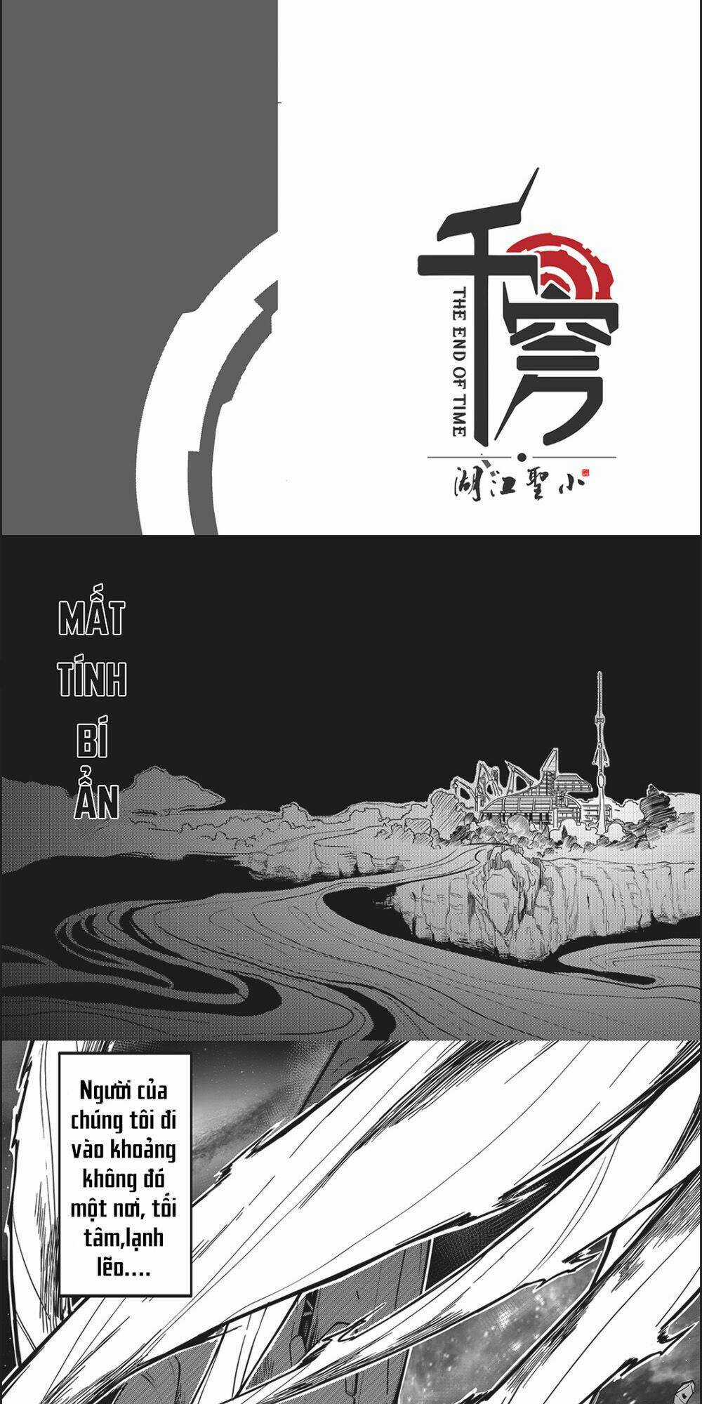 Thiên Khung - Tiểu Thánh Giang Hồ Chapter 1 trang 6