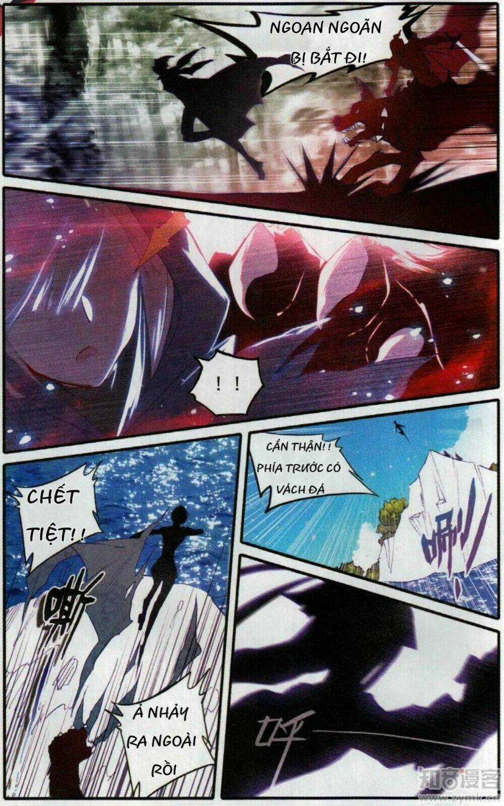 Thiên Kiêu Vô Song Chapter 1 trang 5