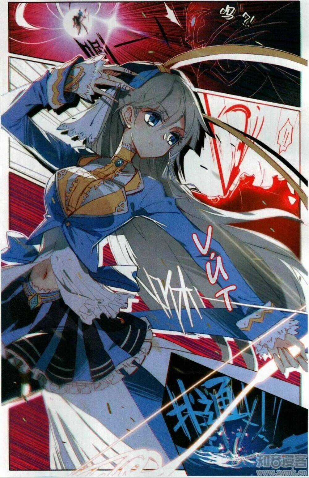 Thiên Kiêu Vô Song Chapter 1 trang 6