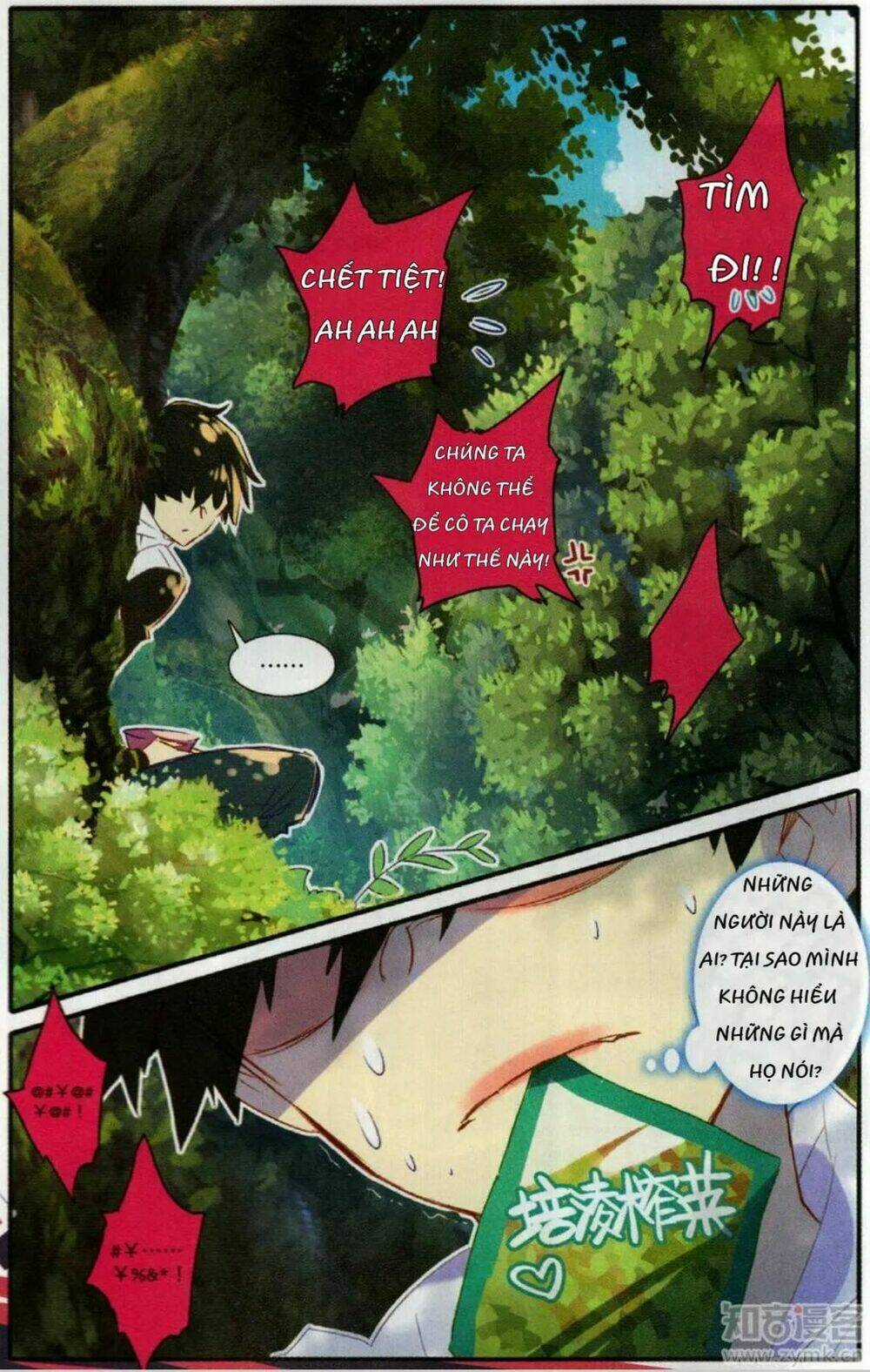 Thiên Kiêu Vô Song Chapter 1 trang 7