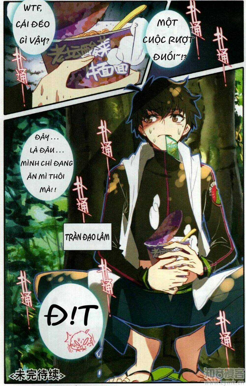 Thiên Kiêu Vô Song Chapter 1 trang 8