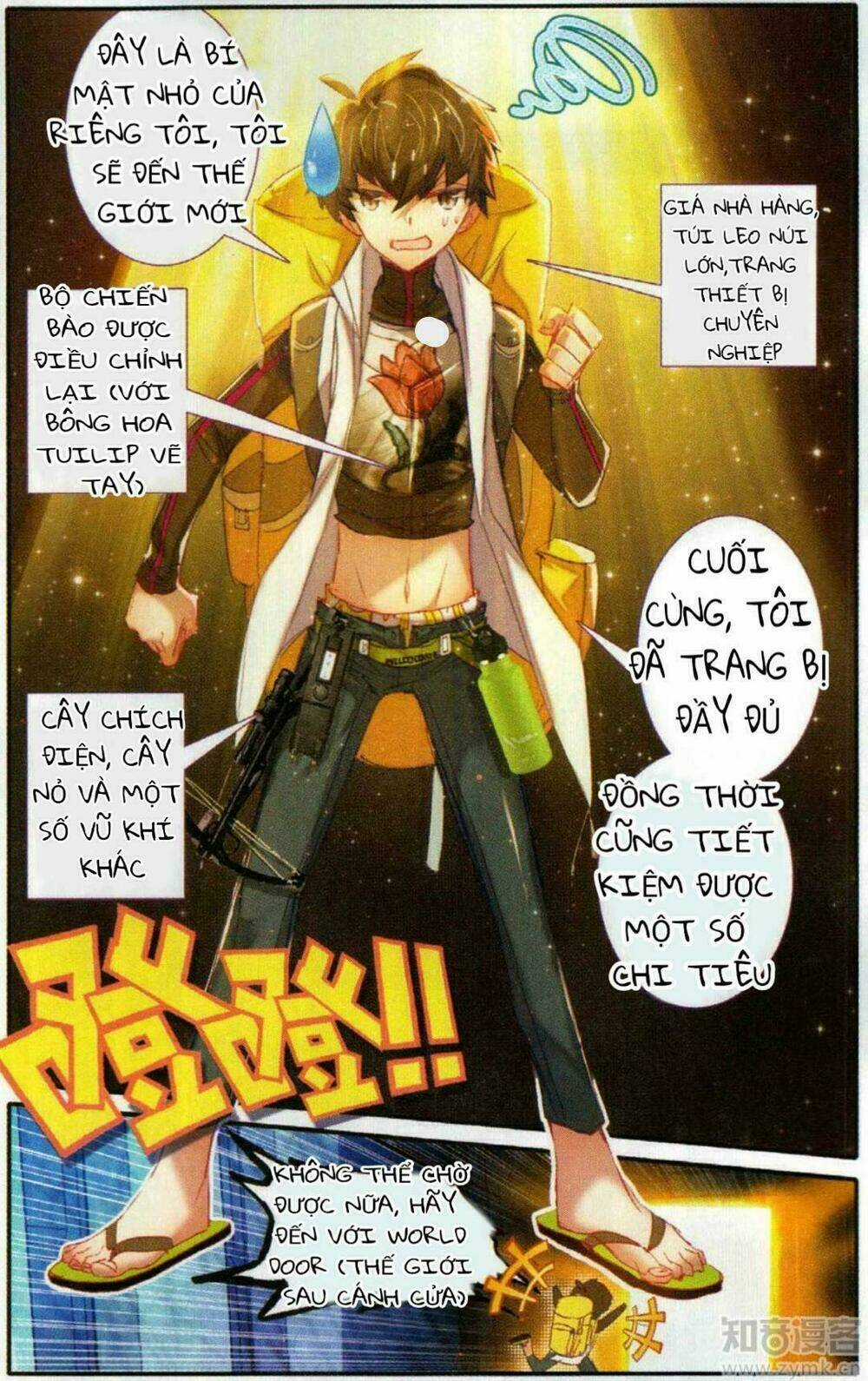 Thiên Kiêu Vô Song Chapter 4 trang 2