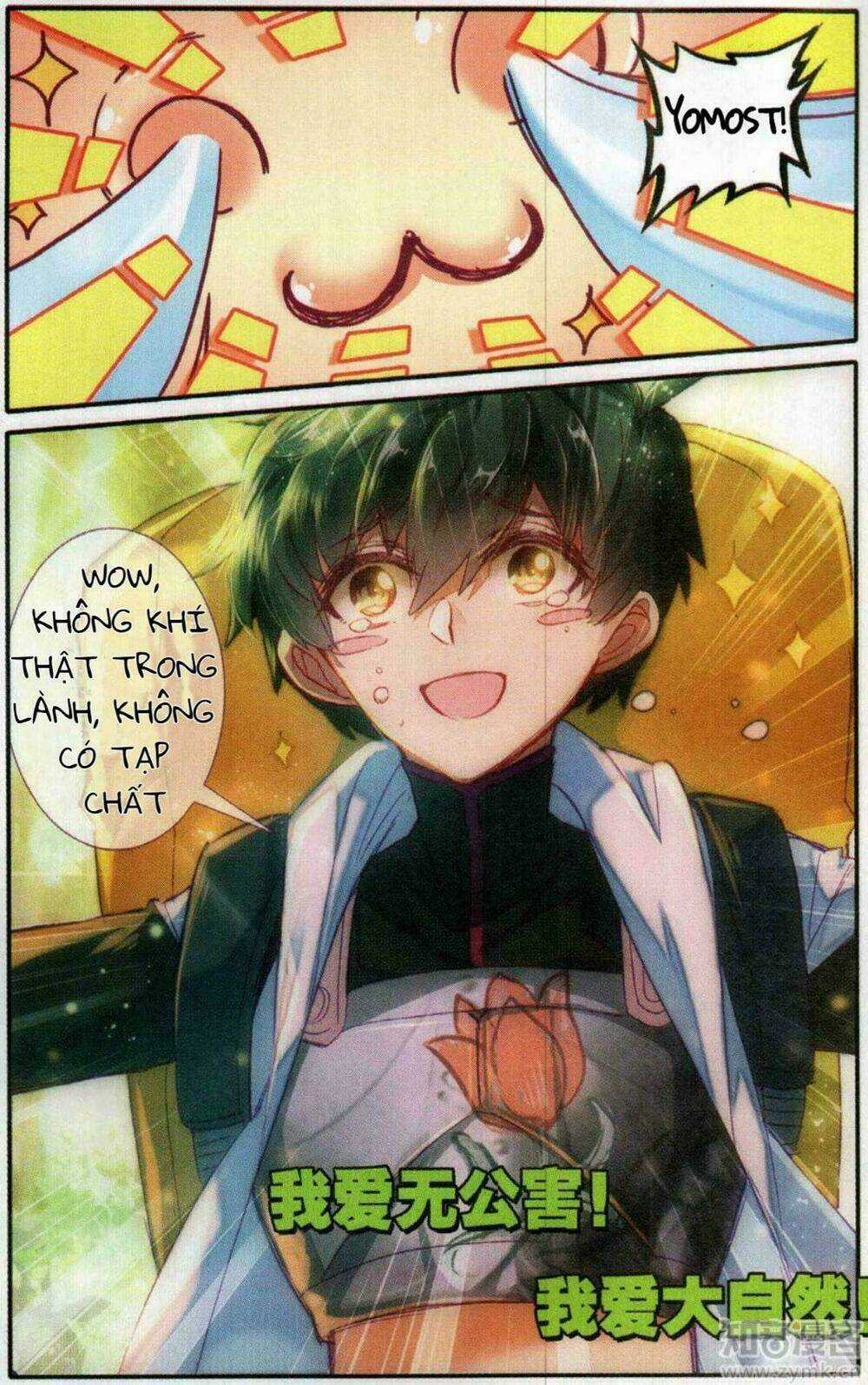 Thiên Kiêu Vô Song Chapter 4 trang 4