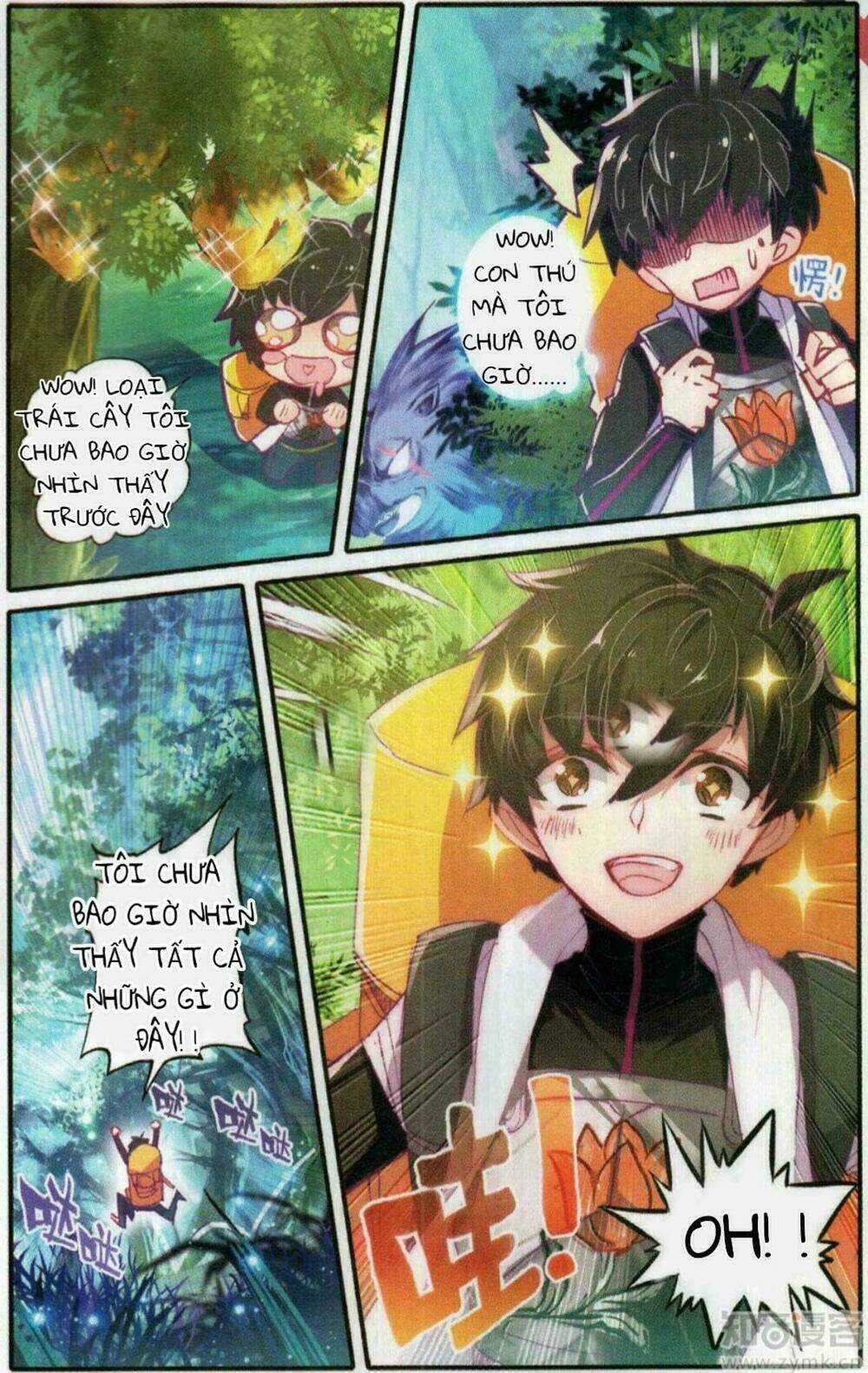 Thiên Kiêu Vô Song Chapter 4 trang 5