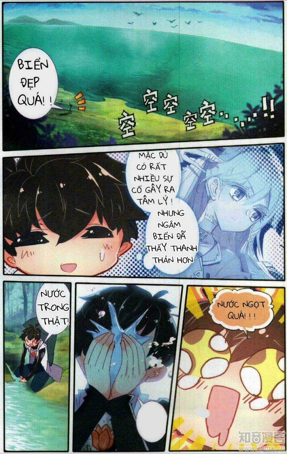 Thiên Kiêu Vô Song Chapter 4 trang 6