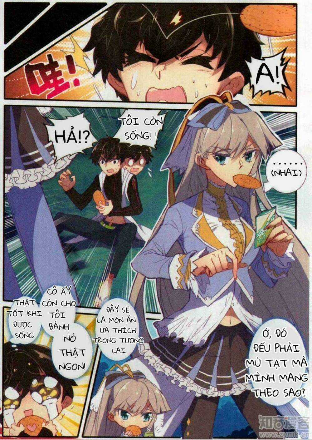 Thiên Kiêu Vô Song Chapter 5 trang 3