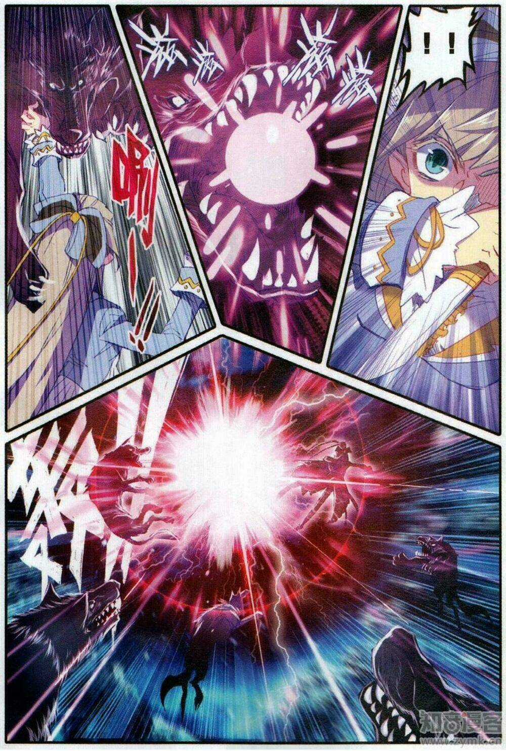 Thiên Kiêu Vô Song Chapter 6 trang 2