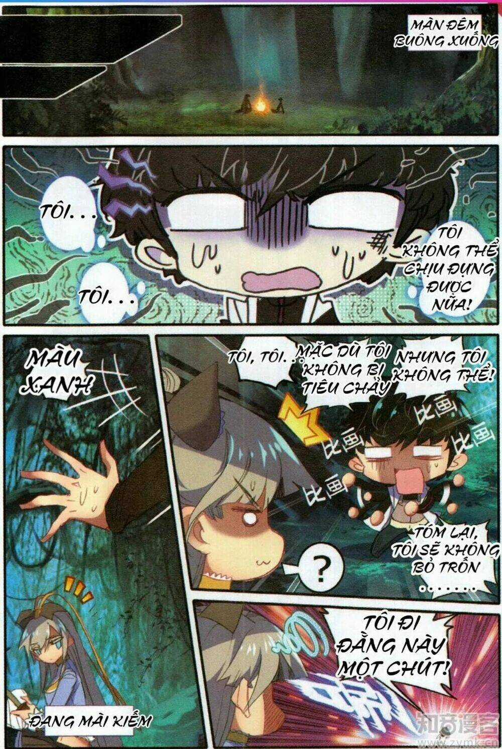 Thiên Kiêu Vô Song Chapter 7 trang 14