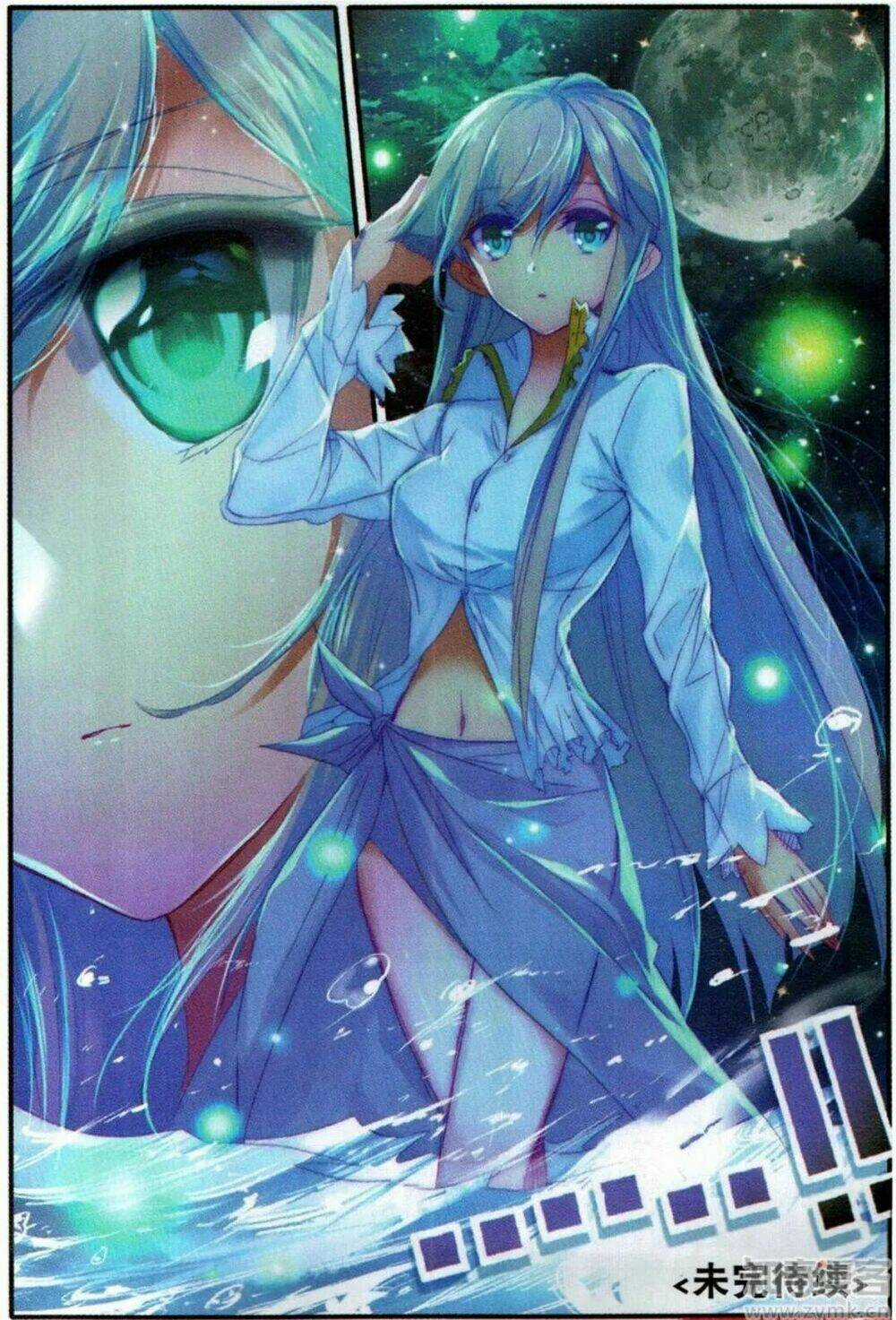 Thiên Kiêu Vô Song Chapter 7 trang 16