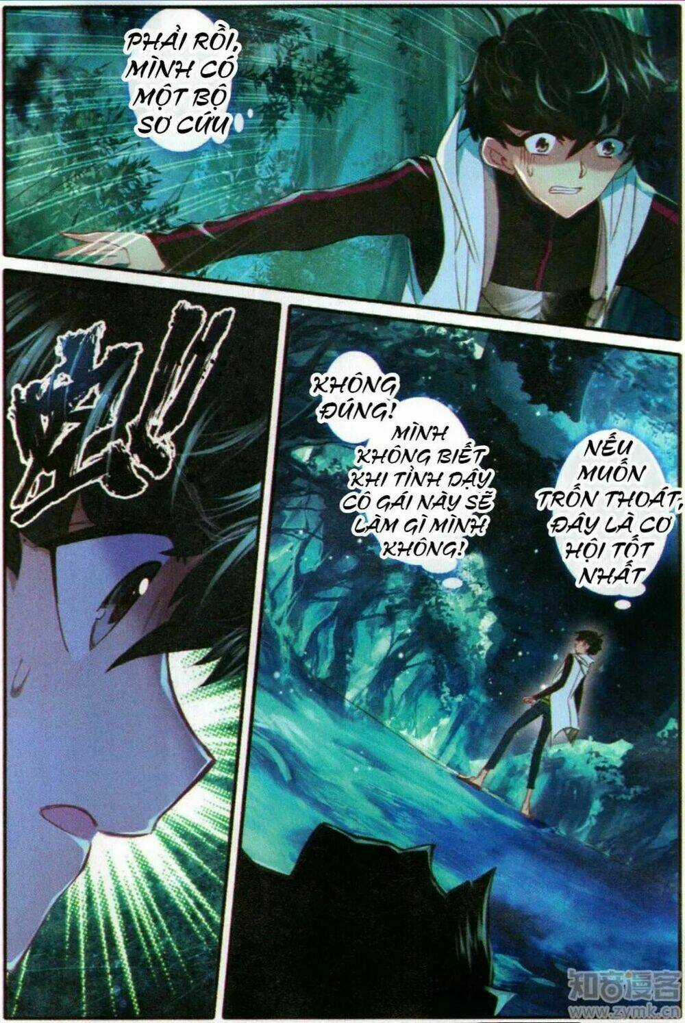 Thiên Kiêu Vô Song Chapter 7 trang 2