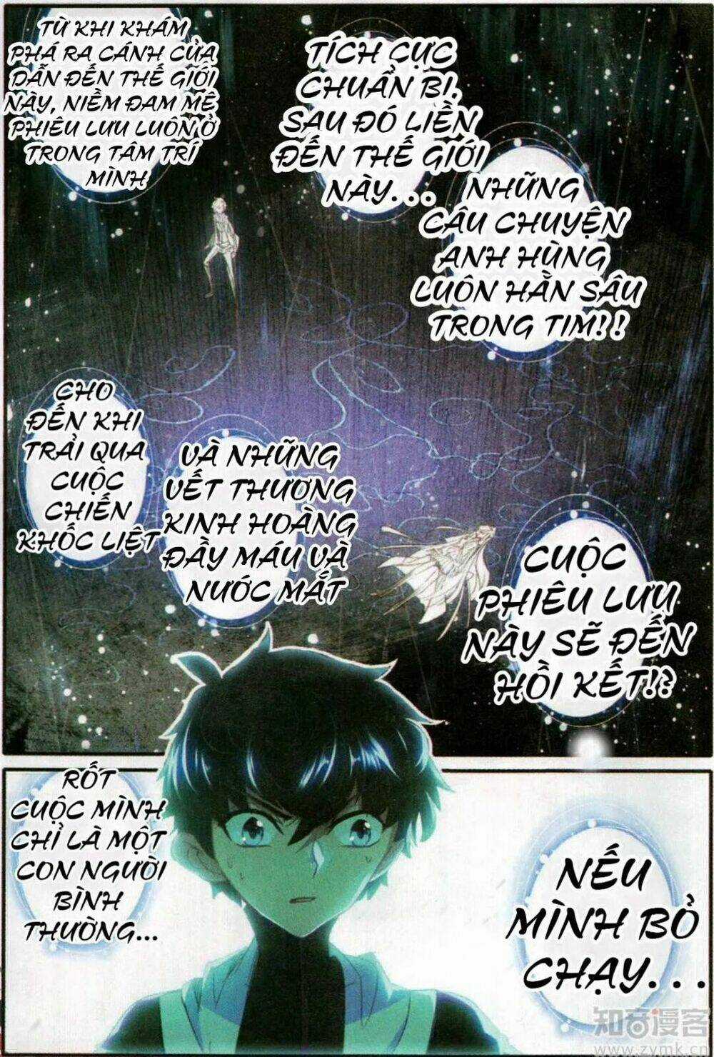 Thiên Kiêu Vô Song Chapter 7 trang 3