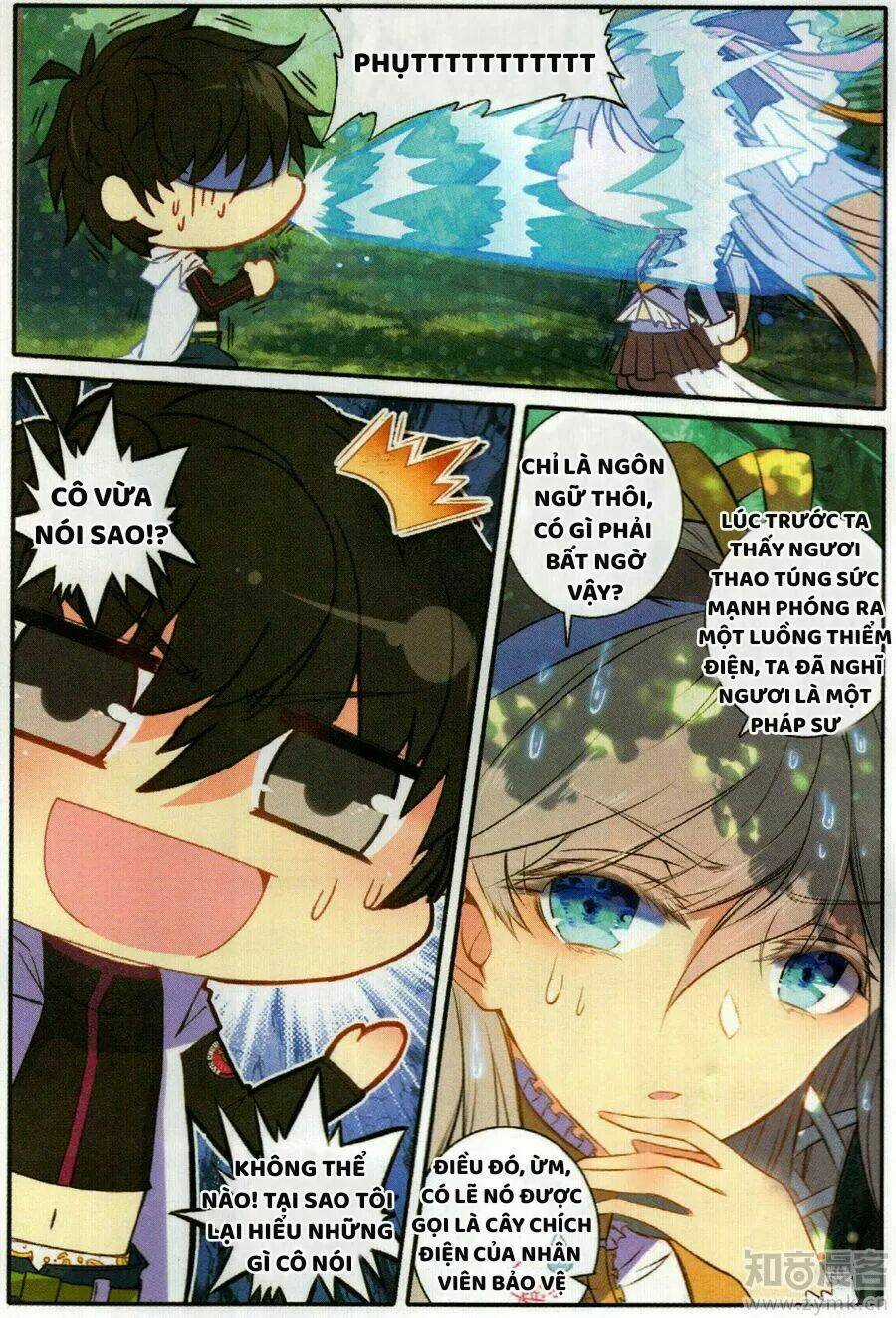 Thiên Kiêu Vô Song Chapter 8 trang 12