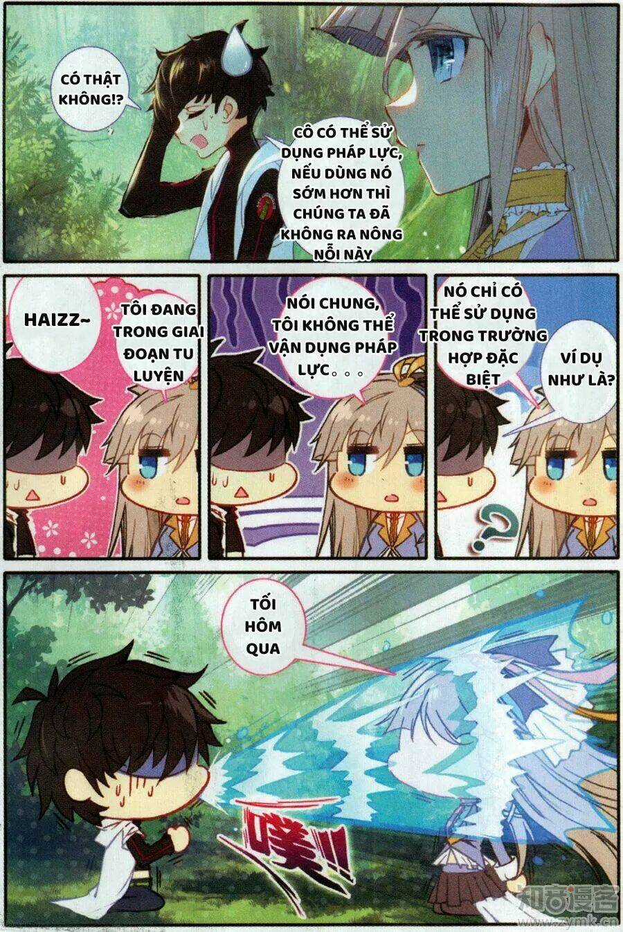 Thiên Kiêu Vô Song Chapter 8 trang 13