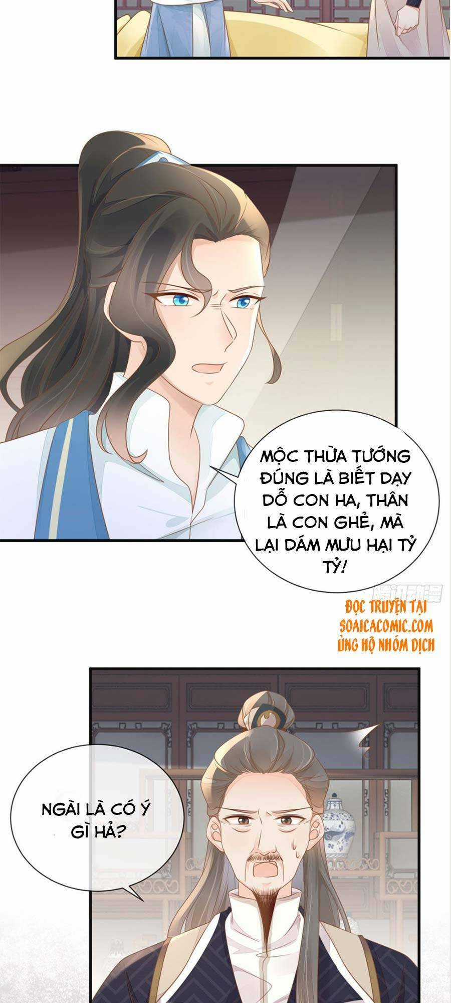 Thiên Kim Độc Phi Trọng Sinh Chapter 13 trang 2