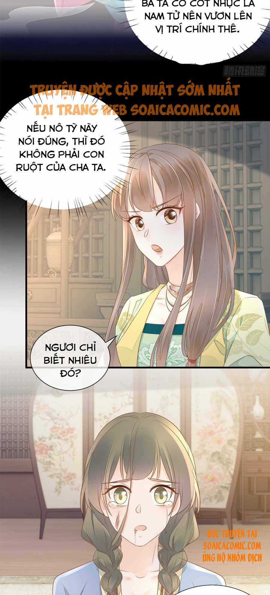 Thiên Kim Độc Phi Trọng Sinh Chapter 14 trang 12