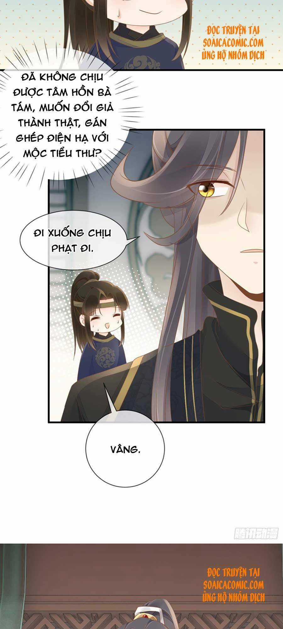 Thiên Kim Độc Phi Trọng Sinh Chapter 16 trang 3