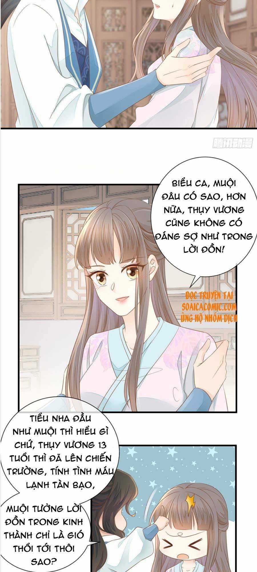 Thiên Kim Độc Phi Trọng Sinh Chapter 17 trang 13