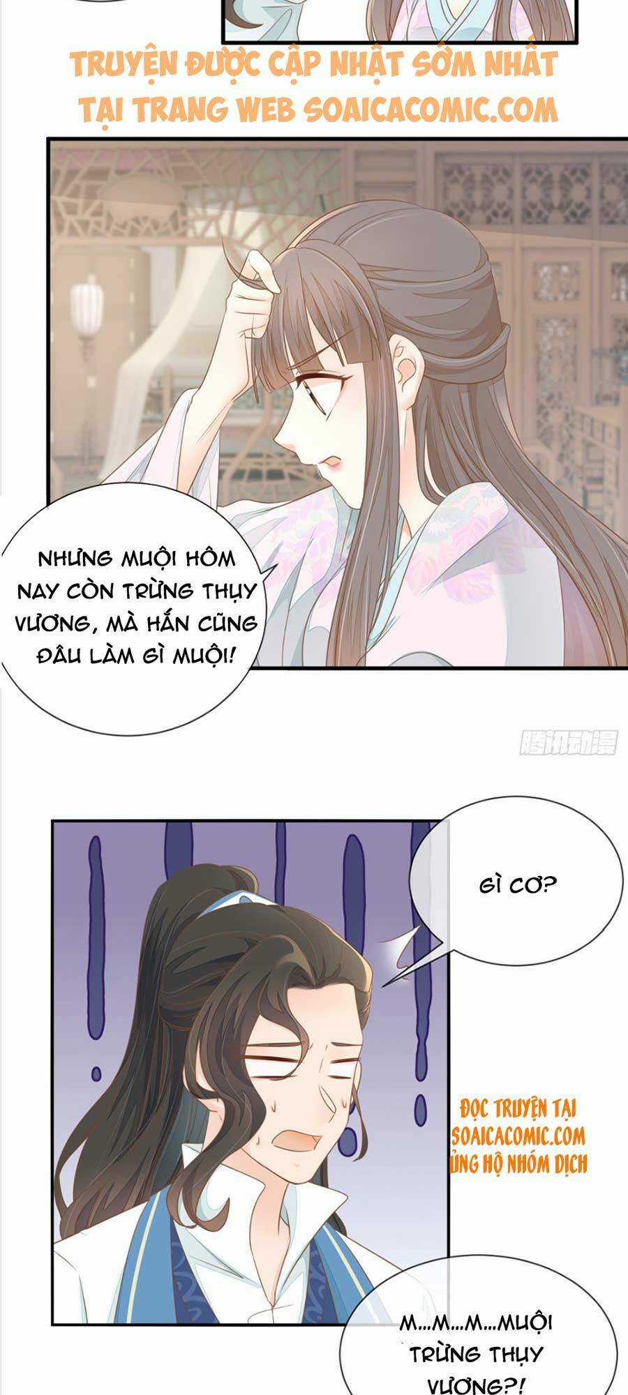 Thiên Kim Độc Phi Trọng Sinh Chapter 17 trang 14