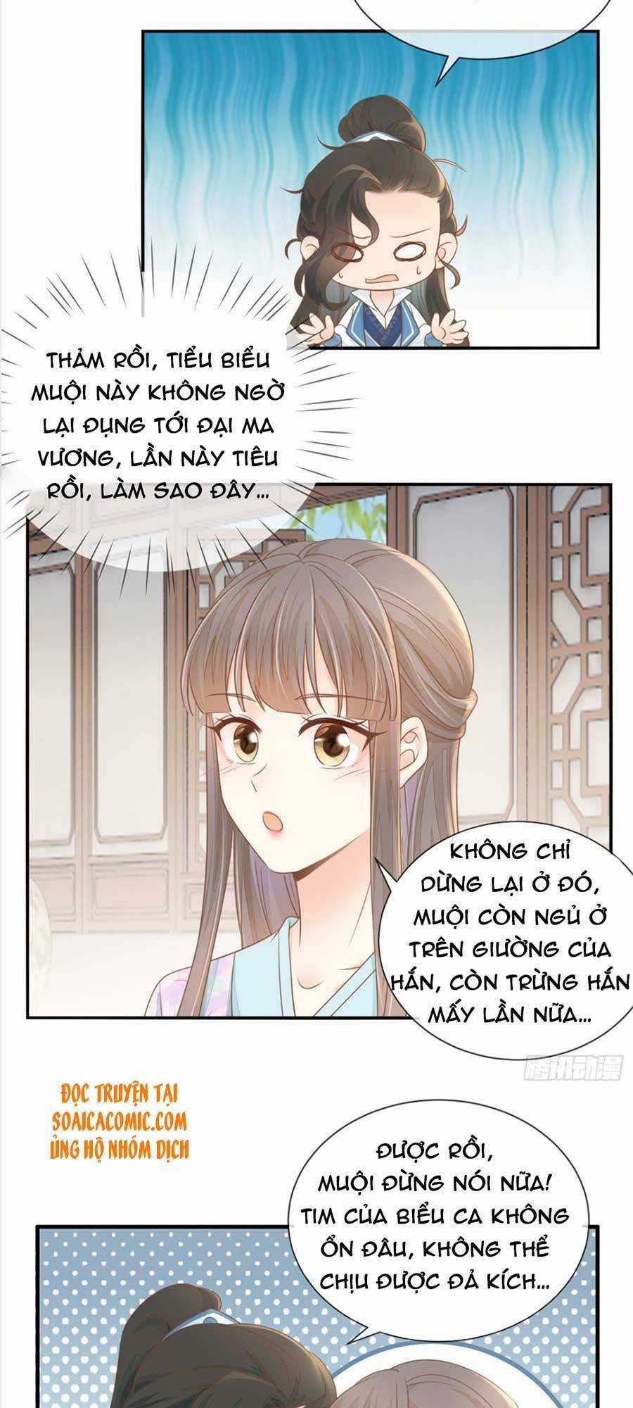 Thiên Kim Độc Phi Trọng Sinh Chapter 17 trang 15