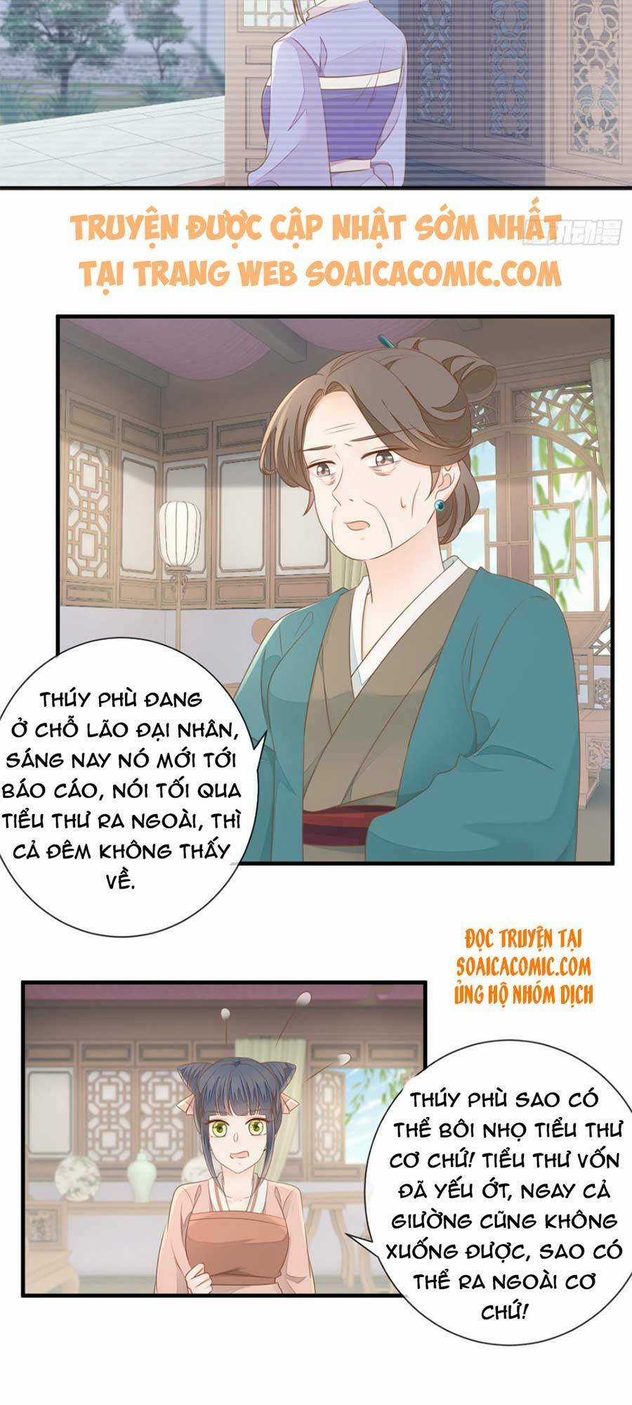 Thiên Kim Độc Phi Trọng Sinh Chapter 17 trang 9