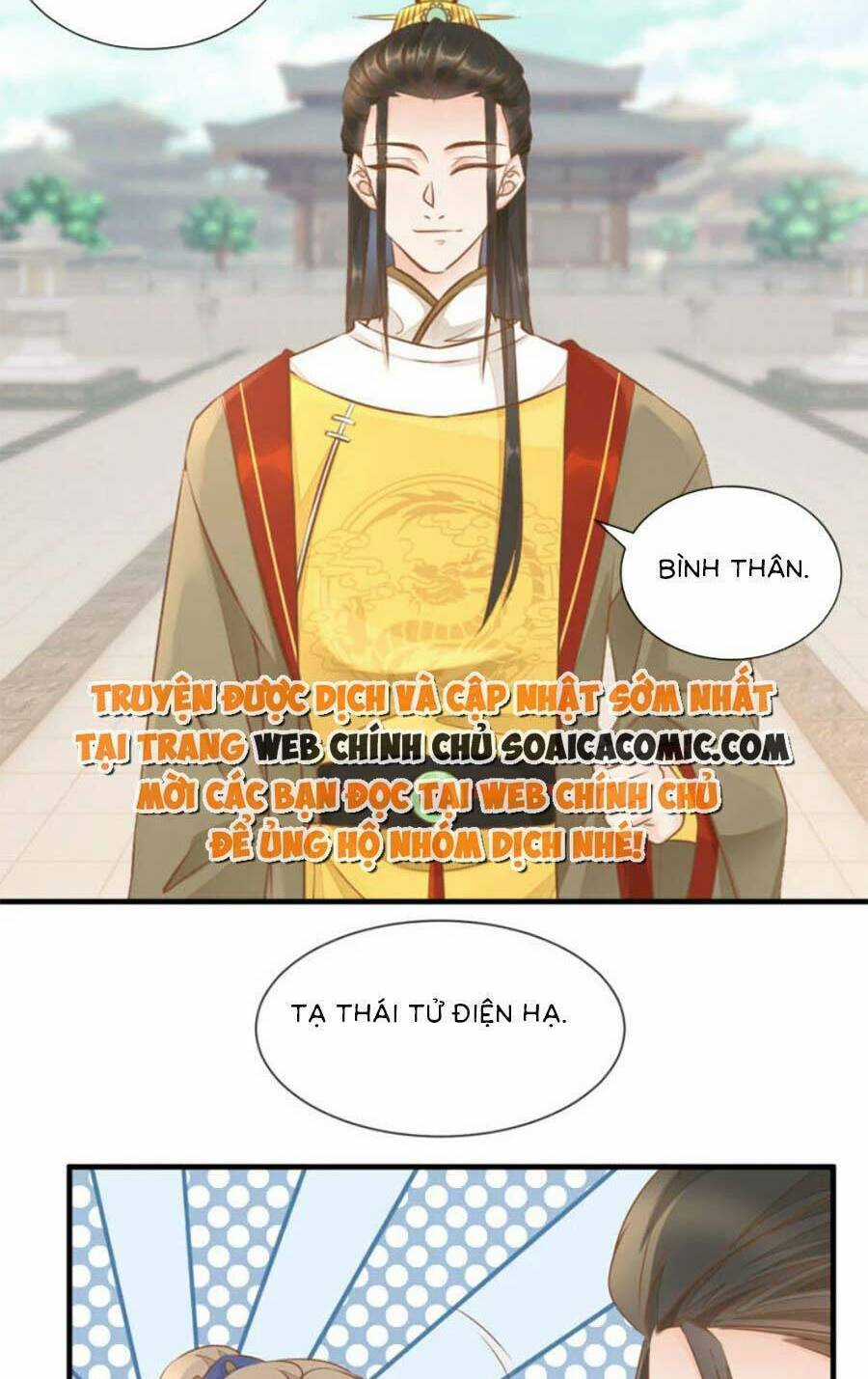 Thiên Kim Độc Phi Trọng Sinh Chapter 21 trang 13