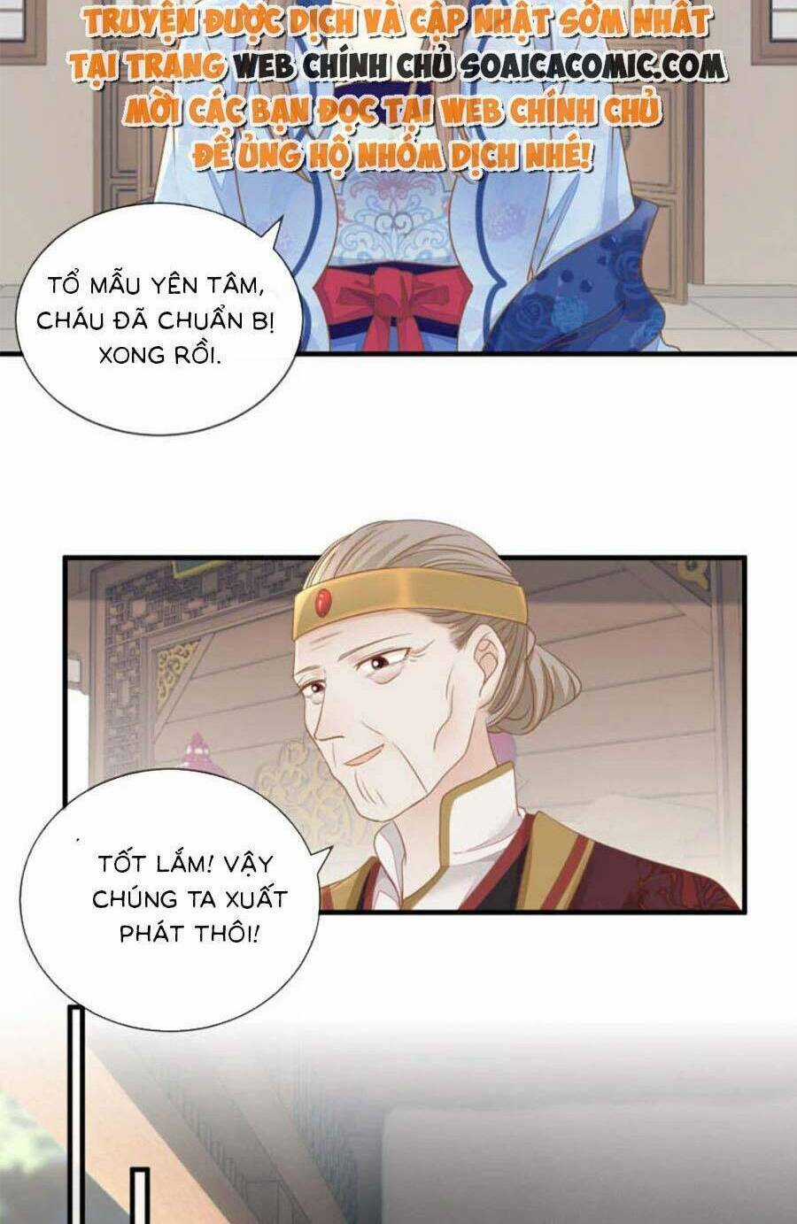 Thiên Kim Độc Phi Trọng Sinh Chapter 21 trang 5