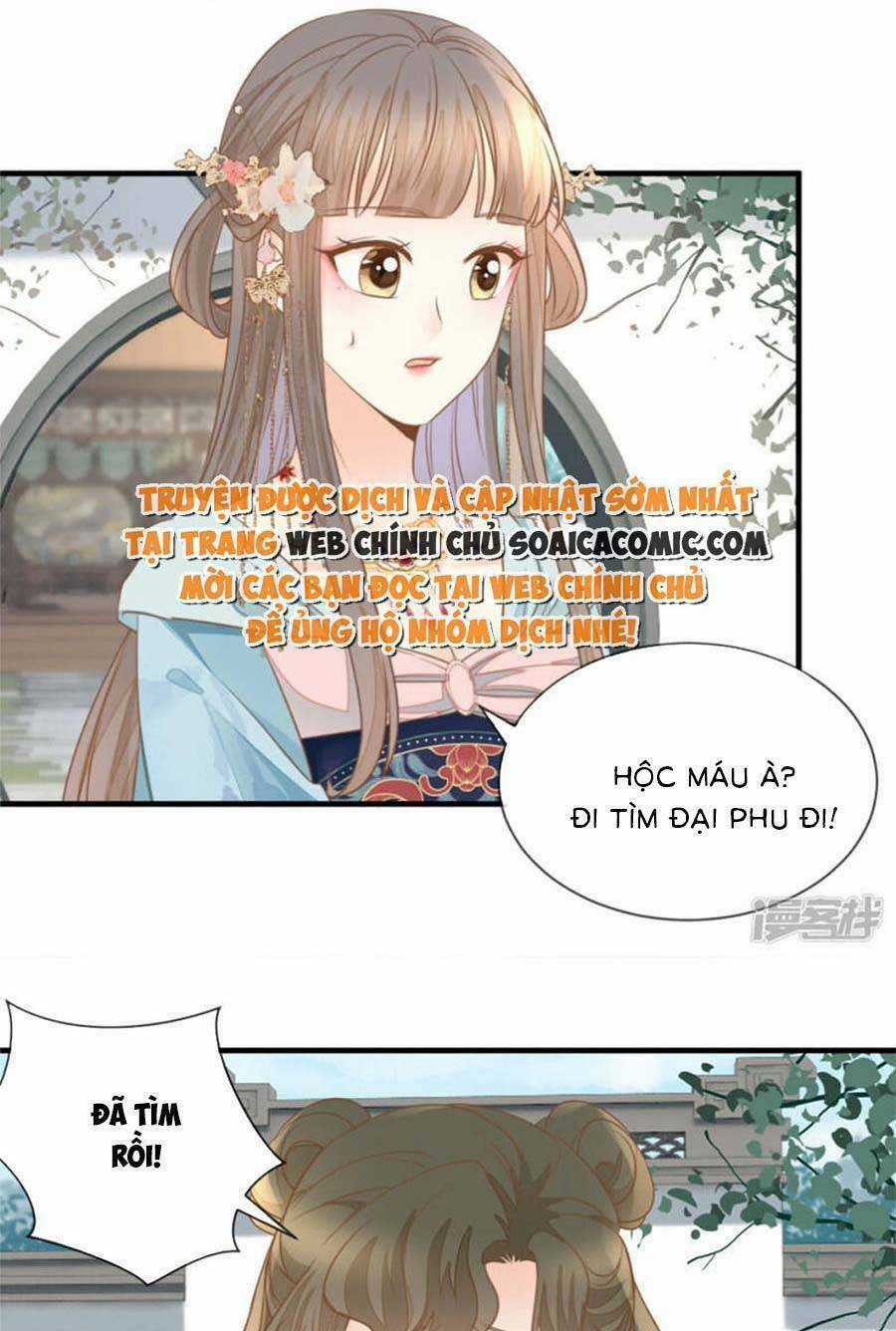 Thiên Kim Độc Phi Trọng Sinh Chapter 28 trang 12