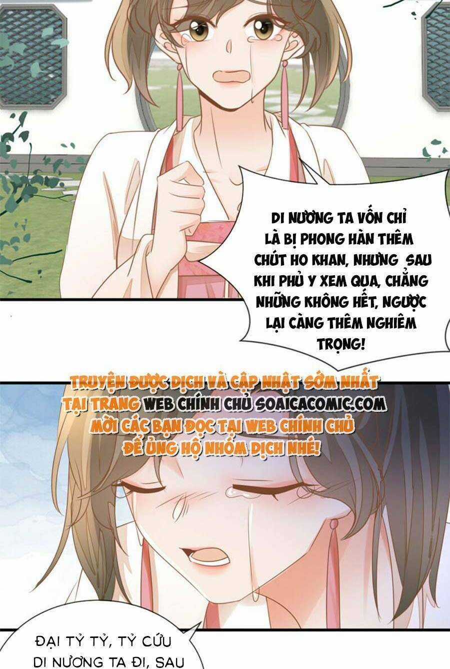 Thiên Kim Độc Phi Trọng Sinh Chapter 28 trang 13