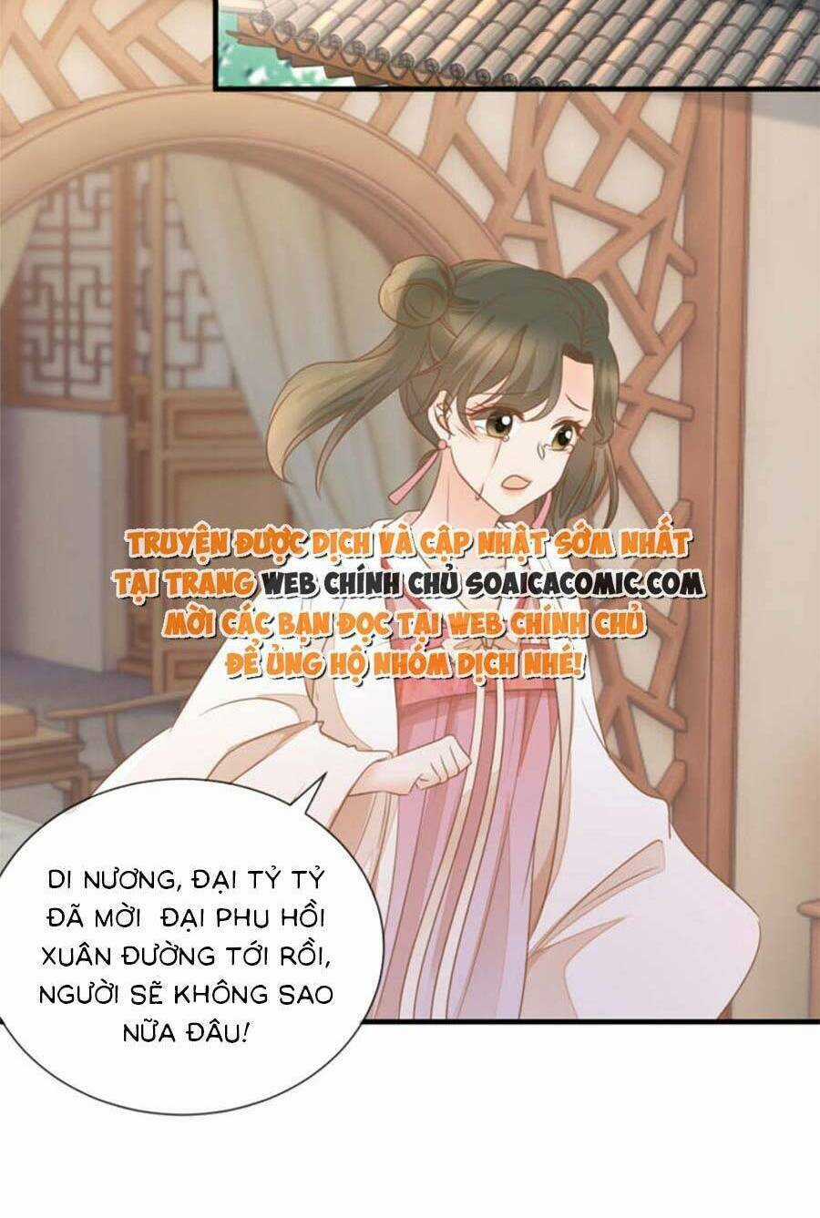 Thiên Kim Độc Phi Trọng Sinh Chapter 28 trang 17