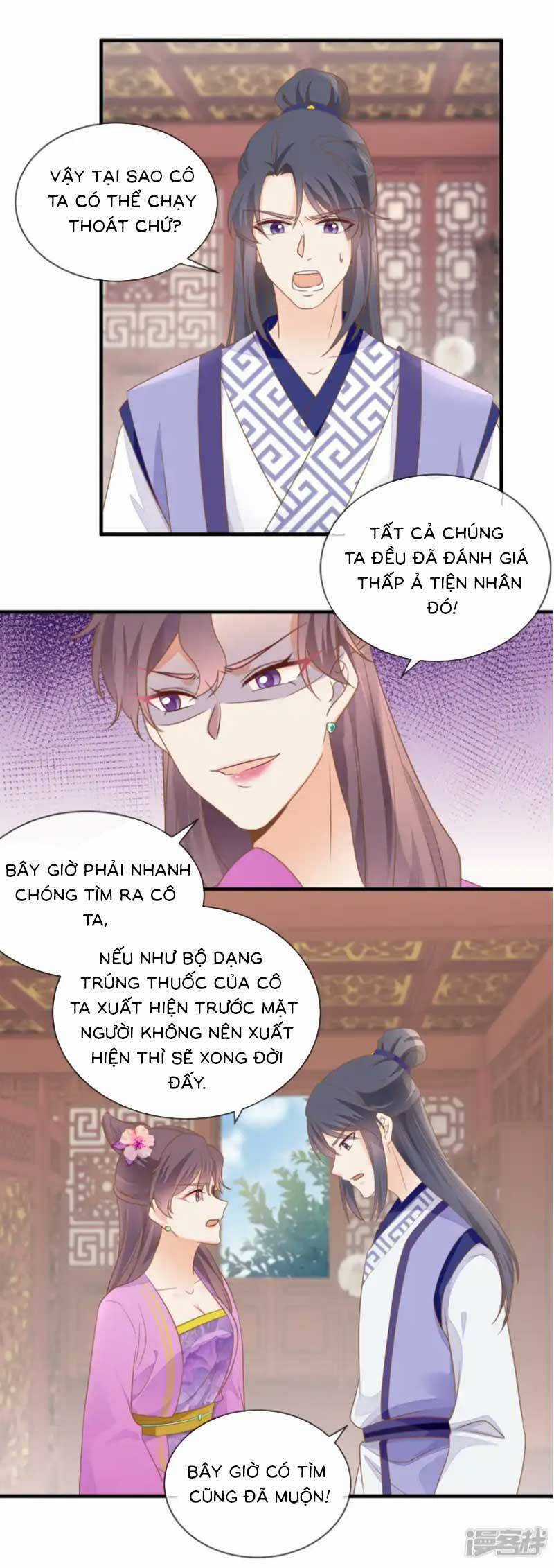 Thiên Kim Độc Phi Trọng Sinh Chapter 34 trang 9