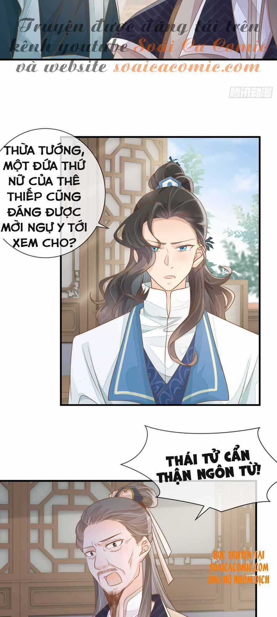 Thiên Kim Độc Phi Trọng Sinh Chapter 8 trang 14