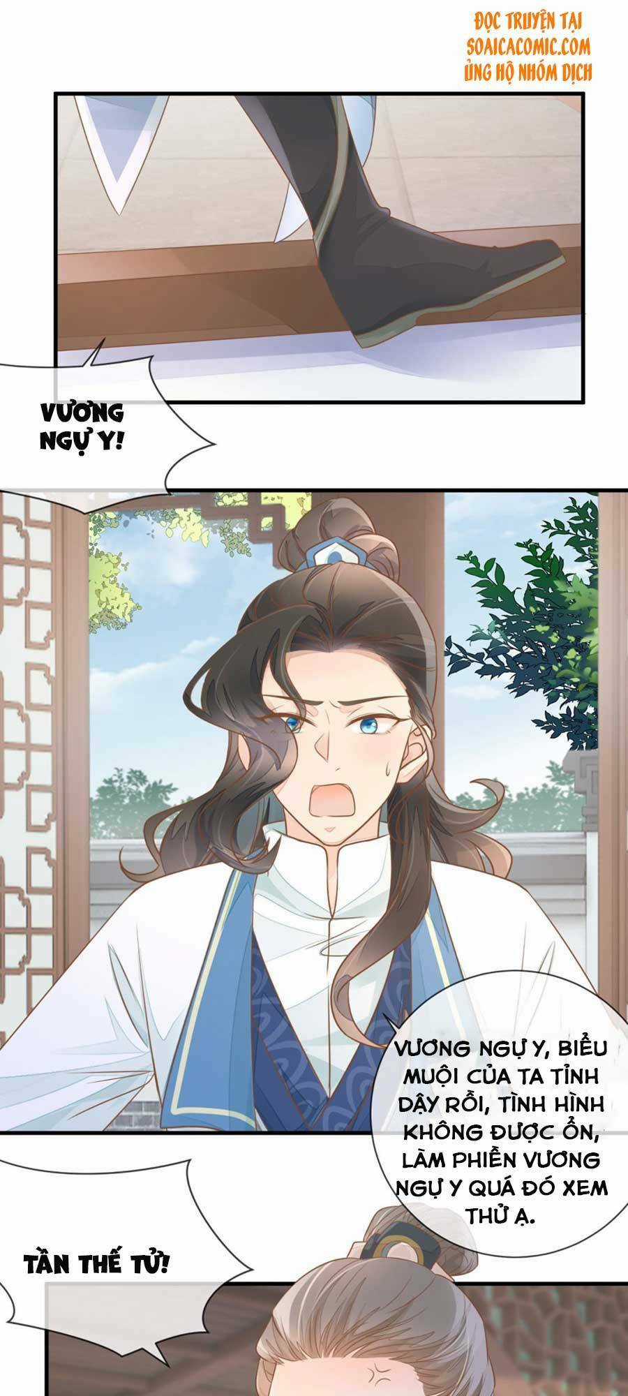 Thiên Kim Độc Phi Trọng Sinh Chapter 9 trang 12