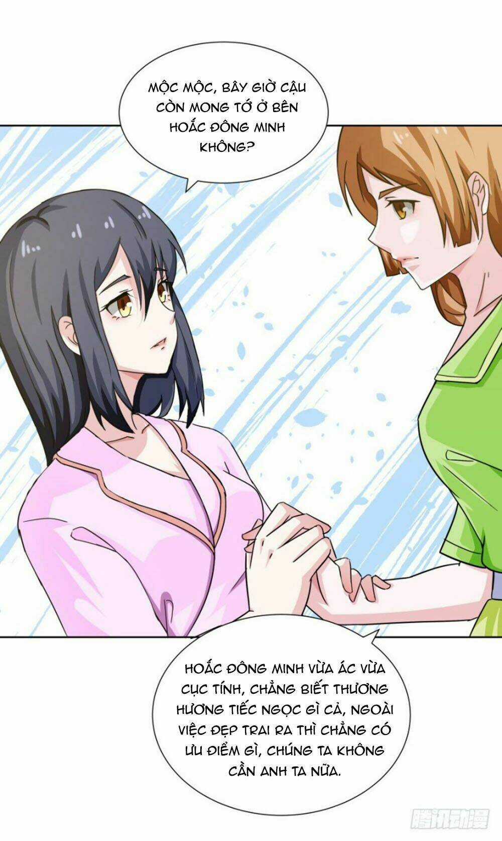 Thiên Kim Đường Môn Chapter 103 trang 17