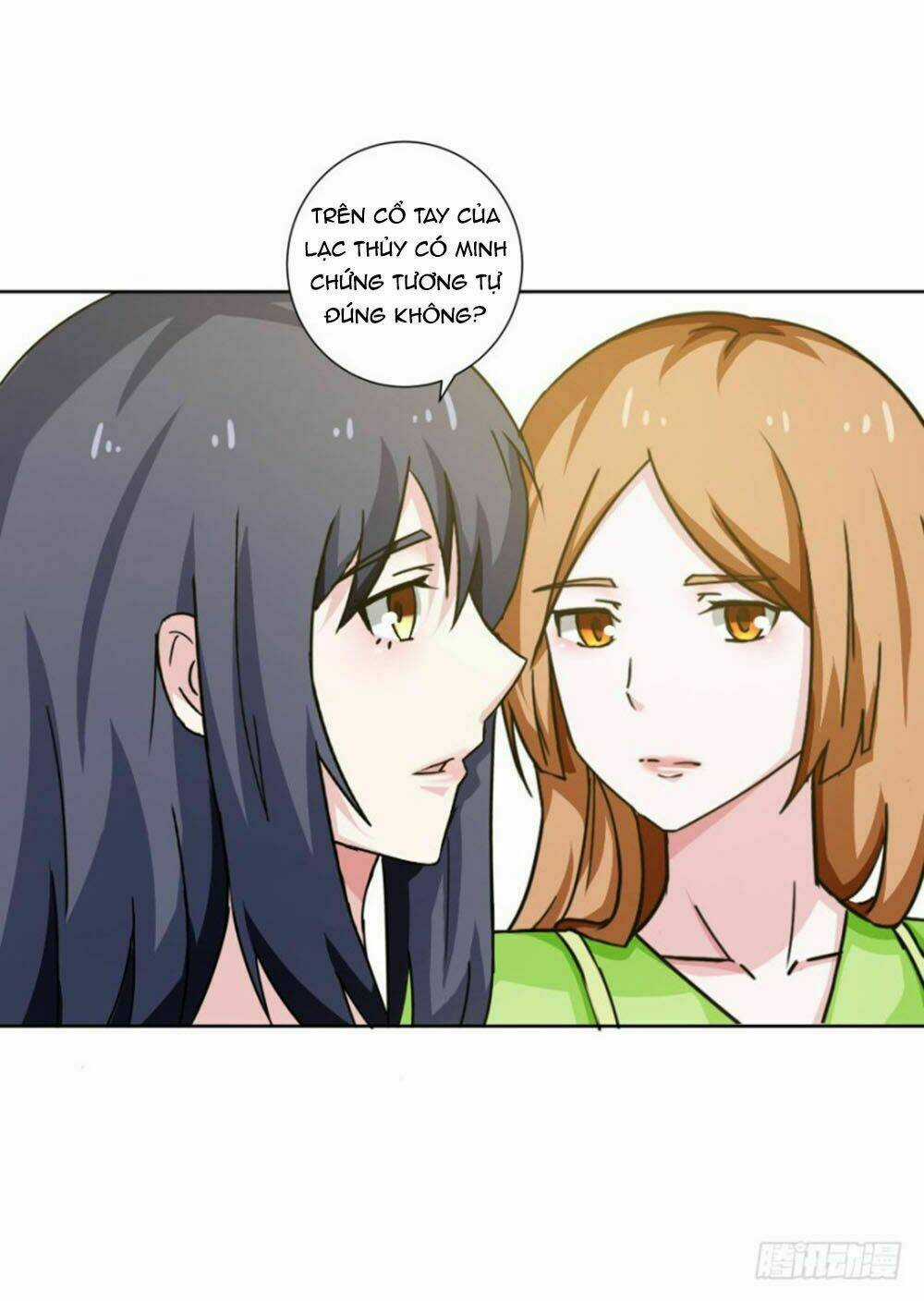 Thiên Kim Đường Môn Chapter 104 trang 14