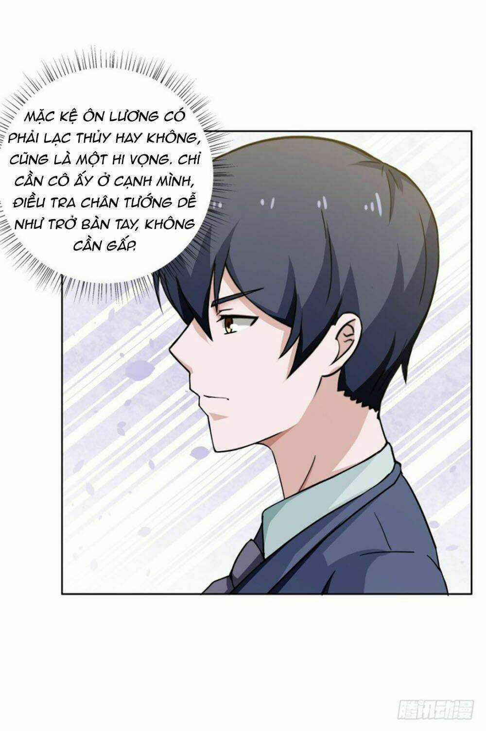 Thiên Kim Đường Môn Chapter 104 trang 34