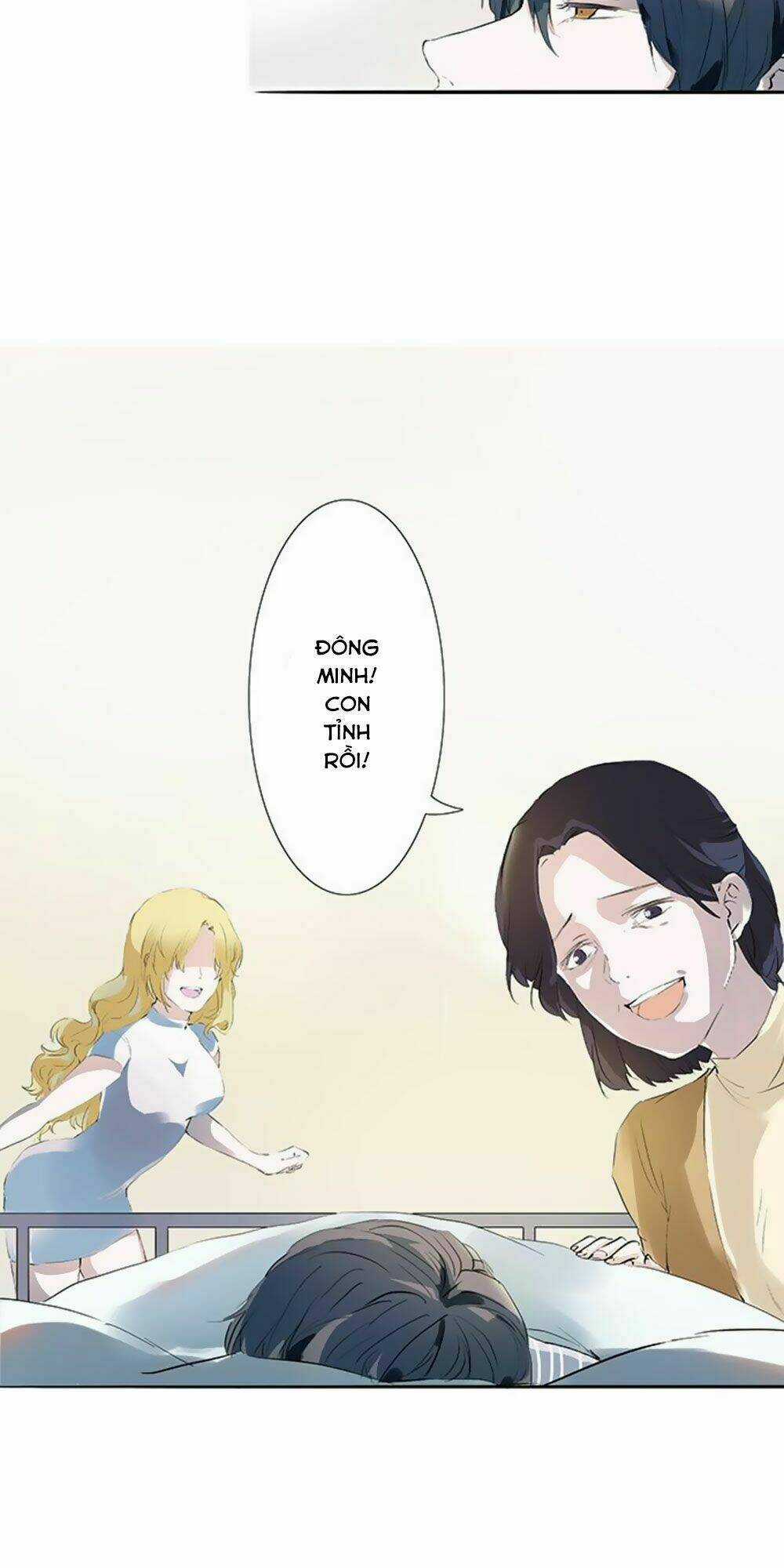 Thiên Kim Đường Môn Chapter 11 trang 16
