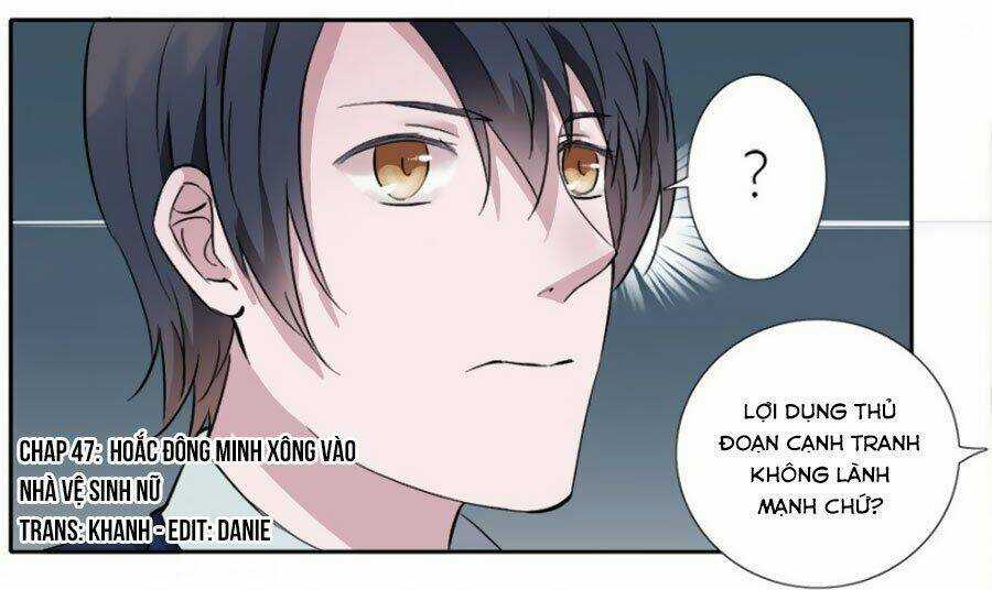 Thiên Kim Đường Môn Chapter 47 trang 1
