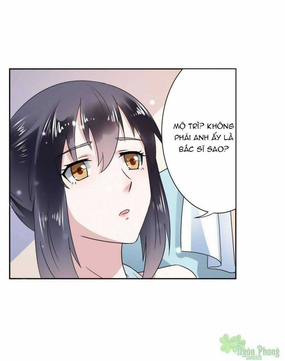 Thiên Kim Đường Môn Chapter 76 trang 12