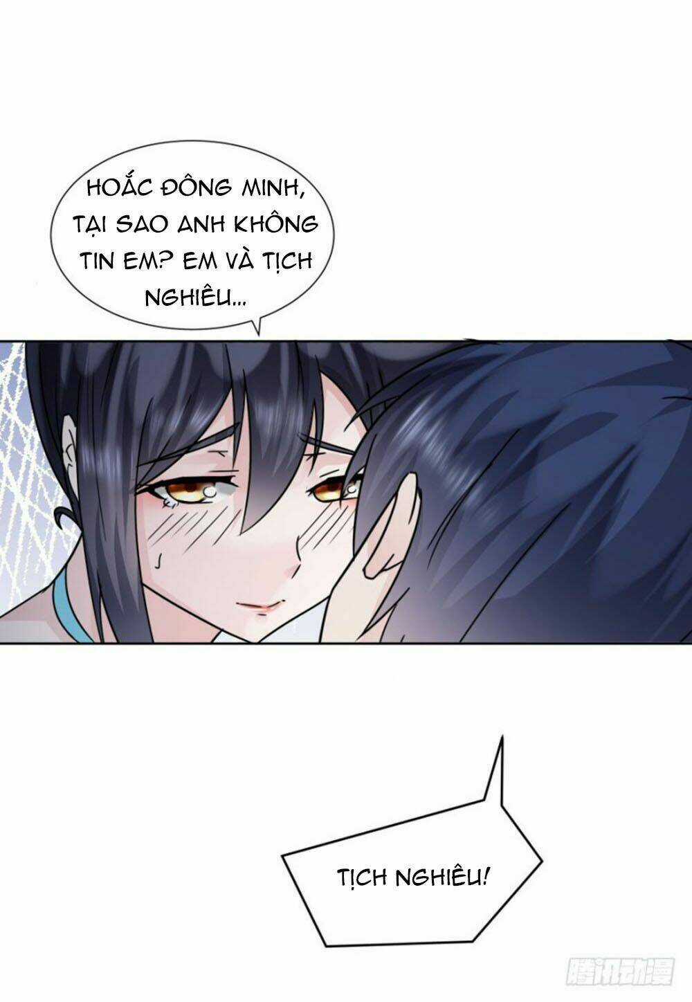 Thiên Kim Đường Môn Chapter 97 trang 15