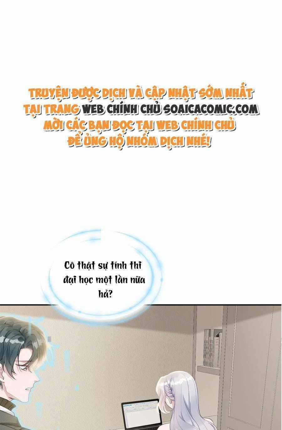 Thiên Kim Giả Và Màn Trở Mình Cùng Anh Boss Hệ Thống Chapter 4 trang 0