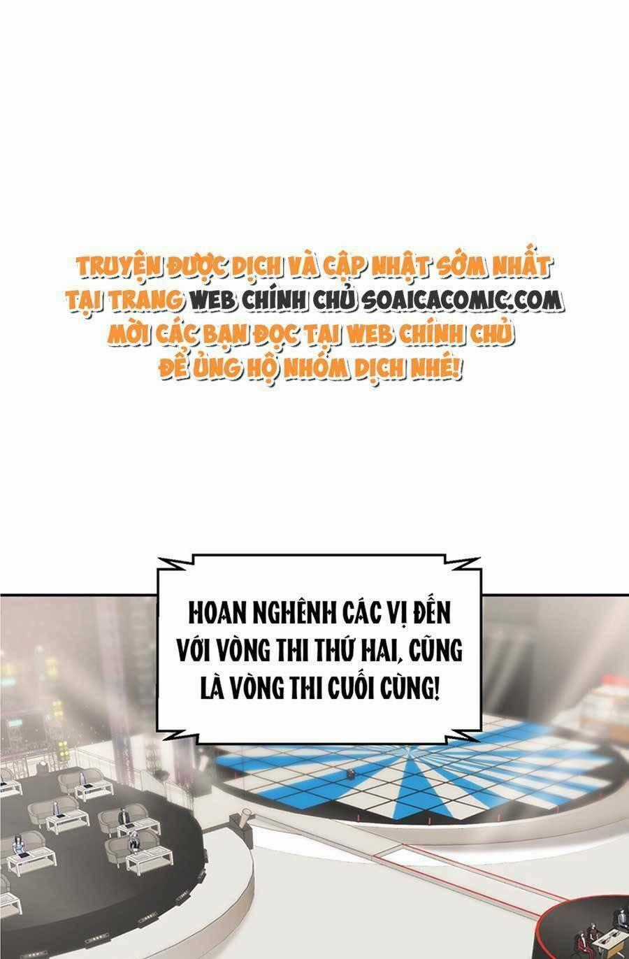 Thiên Kim Giả Và Màn Trở Mình Cùng Anh Boss Hệ Thống Chapter 9 trang 0