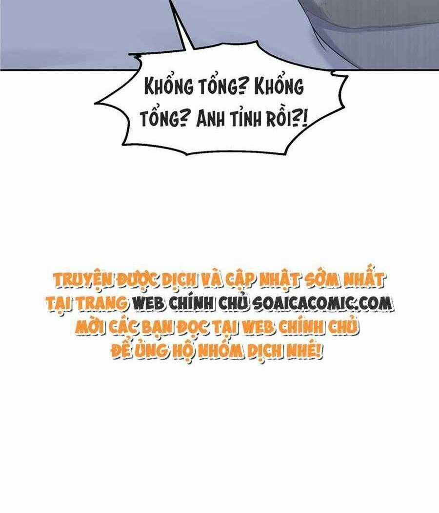 Thiên Kim Giả Và Màn Trở Mình Cùng Anh Boss Hệ Thống Chapter 9 trang 41